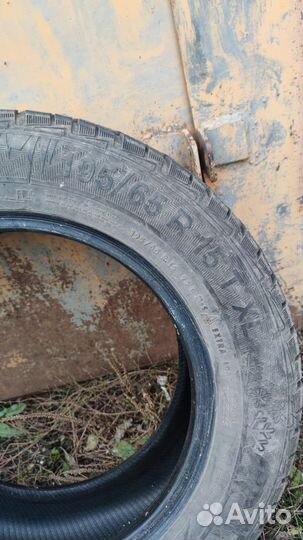 Gislaved NordFrost 100 R15