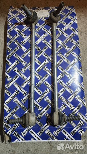 Рычаги reng rover