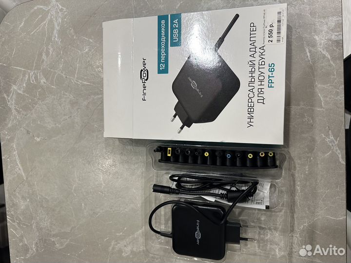 Универсальный адаптер для ноутбука