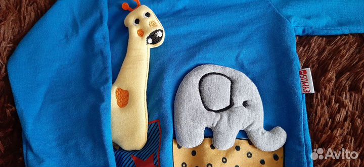 Детские вещи