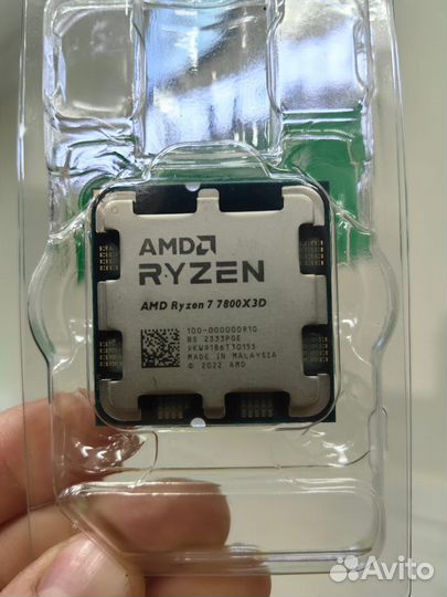 Процессор AMD Ryzen 7 7800X3D