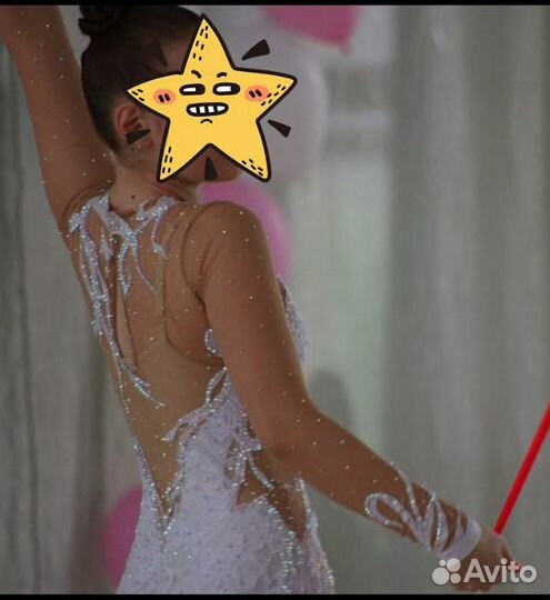 Купальник для художественной гимнастики