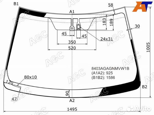 Стекло лобовое toyota camry europe/russia 70