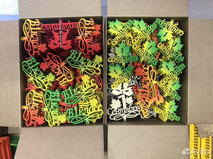 Топпер деревянный в букет цветов, торт