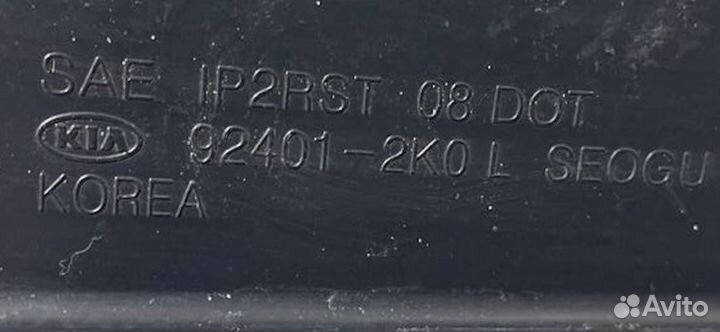 Фонарь Kia Soul (AM) I (2008–2011)