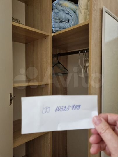 1-к. квартира, 30 м², 1/5 эт.