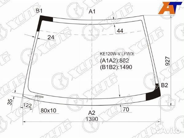 Стекло лобовое toyota fielder