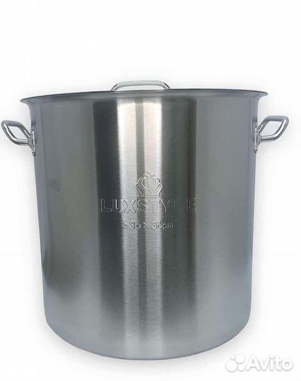 Кастрюля 37 литров