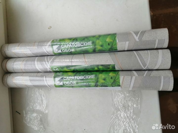 Обои бумажные