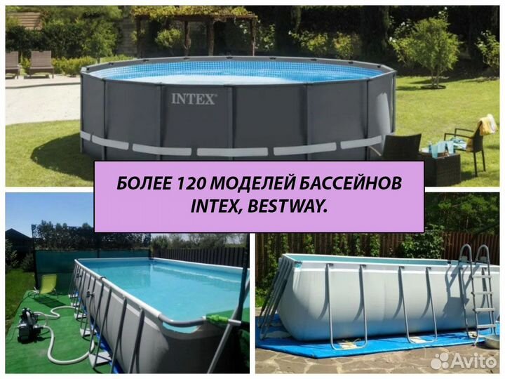 Бассейн каркасный bestway 412х201х122см