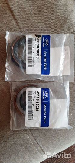 Сальник привода Hyundai левый и правый 4311939020