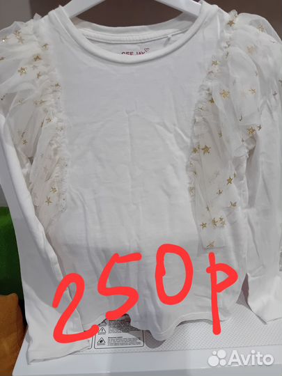 Детские вещи