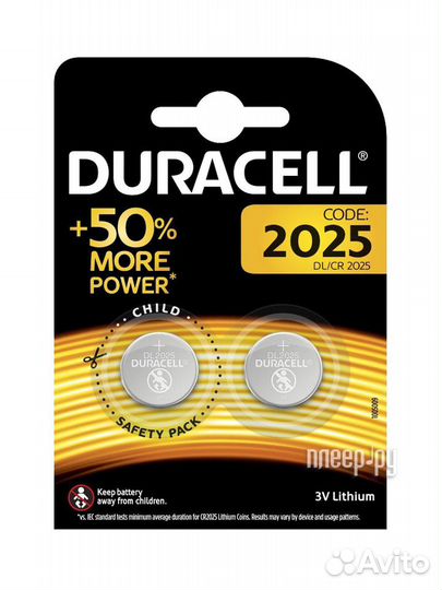 CR2025 - Duracell DR CR2025/2BL