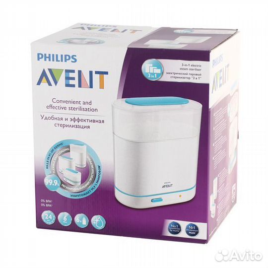 Стерилизатор для бутылочек philips avent