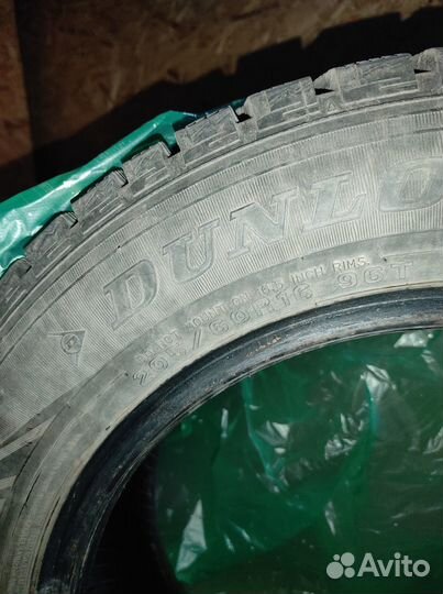 Dunlop SP Winter Ice 01 205/60 R16 96T