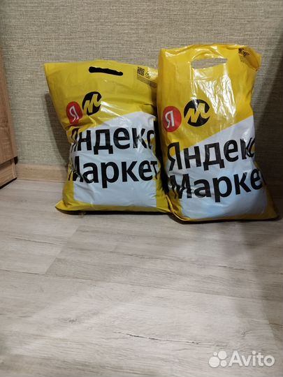 Беговая и сопутствующие вещи