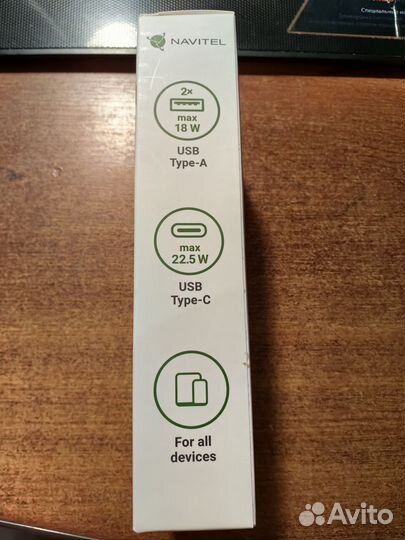 Внешний аккумулятор (Power Bank) navitel 10000 мА*