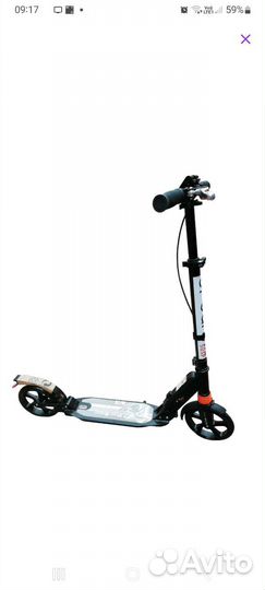 Самокат взрослый