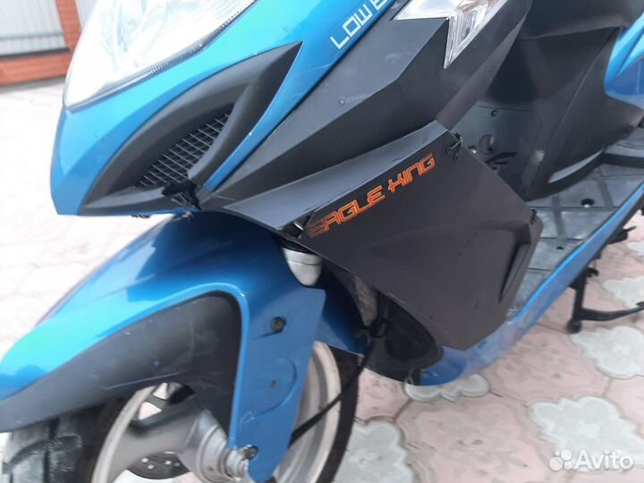 Скутер 150куб