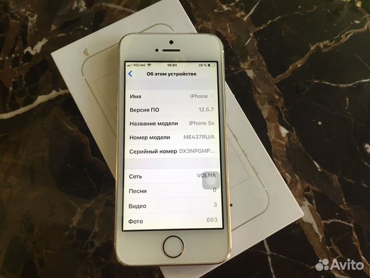 iPhone 5S, 32 ГБ