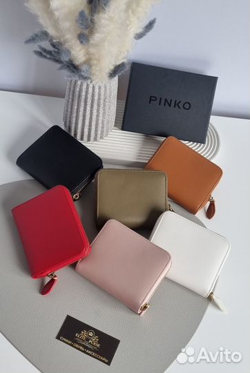 Кошелёк Pinko