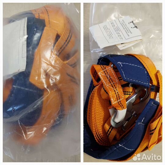 Пояс спасательный и канат с карабином 6 м