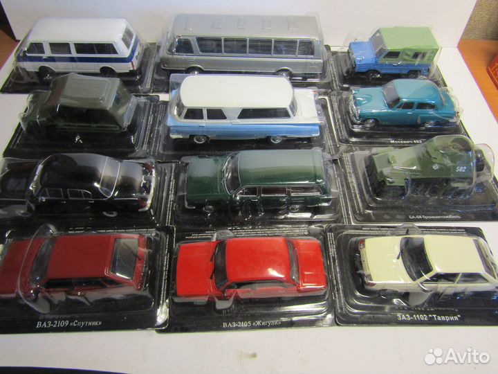 Модели 1:43 Автолегенды СССР и соцстран+журнал