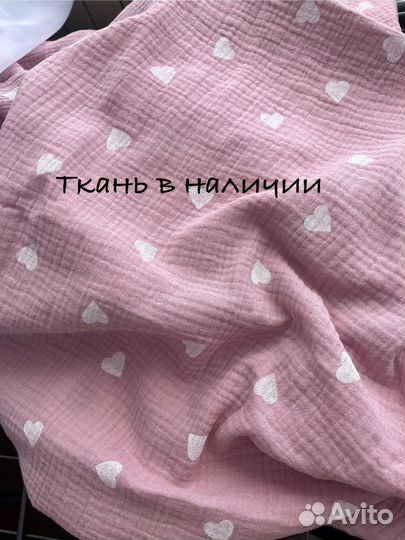 Платье из муслина