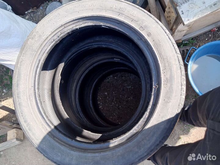 Nankang NS-2 205/55 R16