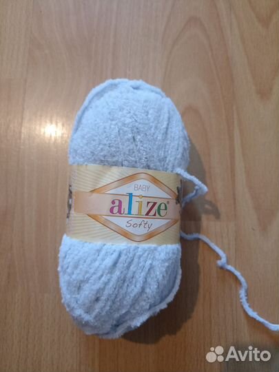 Пряжа для вязания