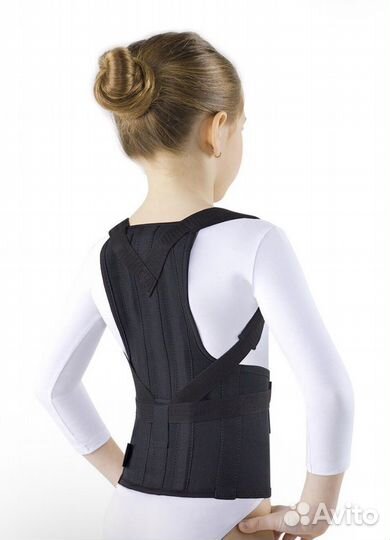 Корректор осанки детский