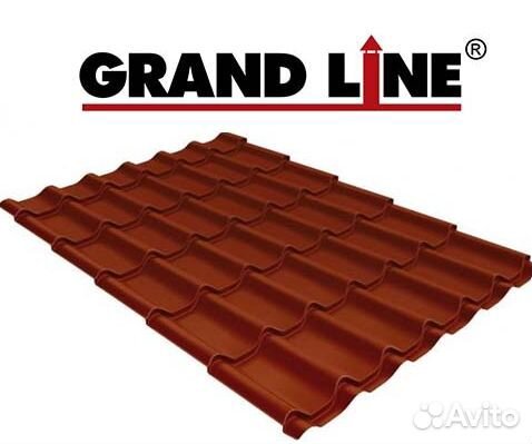 Металлочерепица Грандлайн