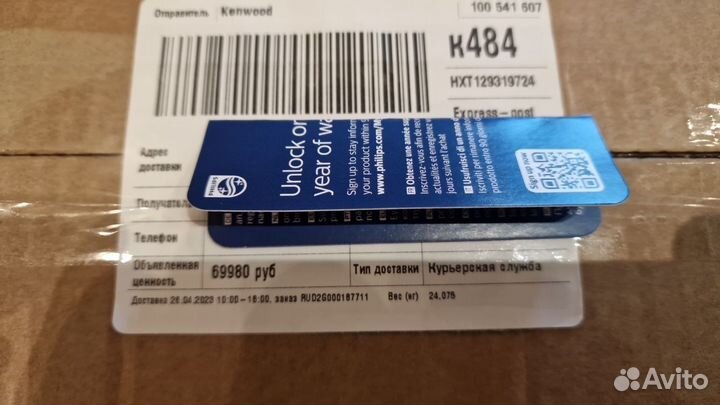 Кофемашина Delonghi ecam220.22.GB black