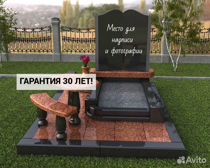 Изготовление памятника из гранита