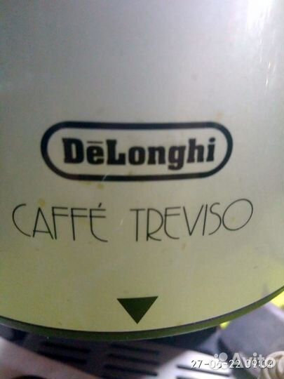 Кофеварка Delonghi caffe treviso