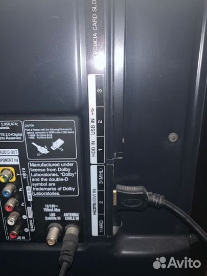 Телевизор lg