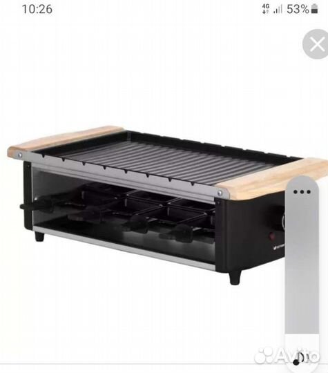 Раклетница-гриль kitfort