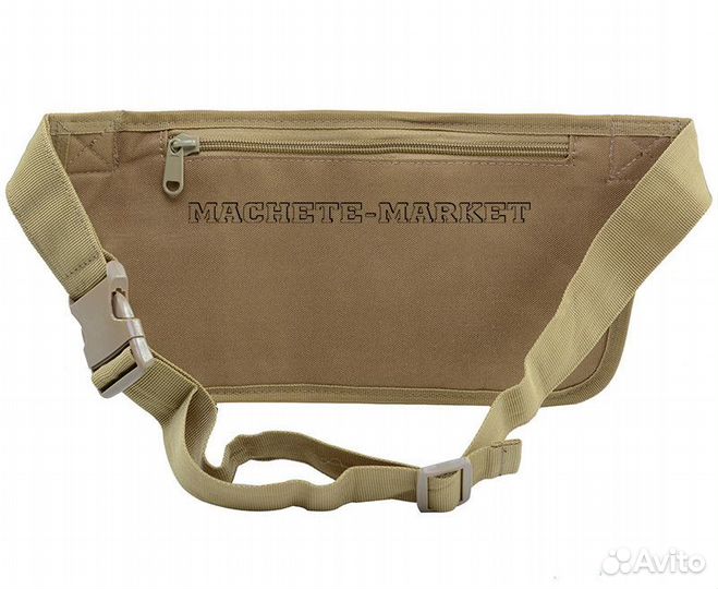 Сумка поясная тактическая