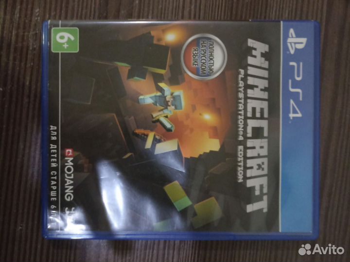 Игра для приставки