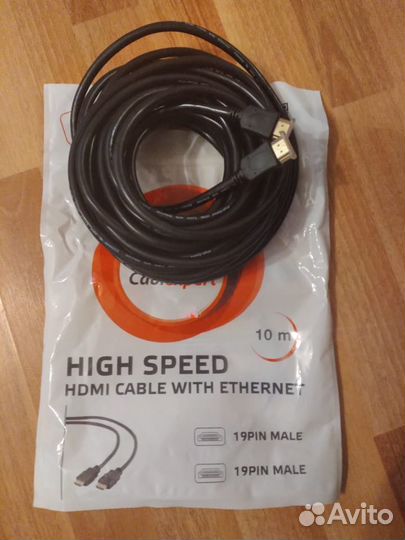 Кабель для компьютера