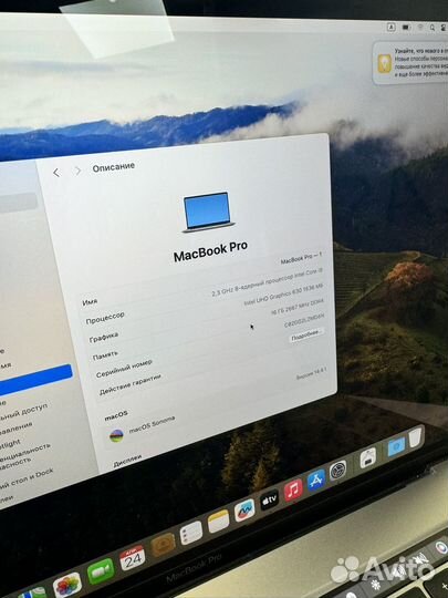 Apple MacBook Pro 16. 1Tb/16Gb. Состояние Нового