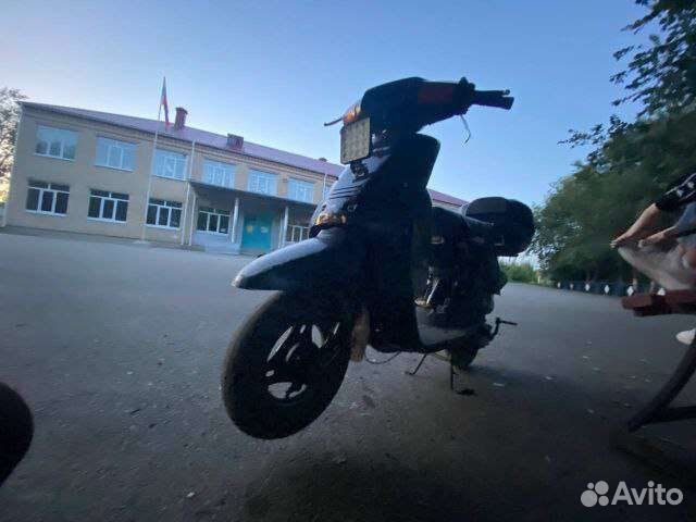 Продам скутер