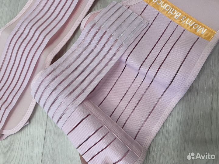 Бандаж до и послеродовой