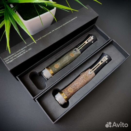 Нож Reptilian Кабальеро D2