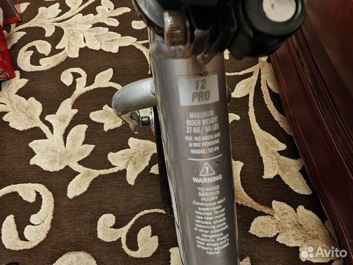 Беговел strider 12 pro