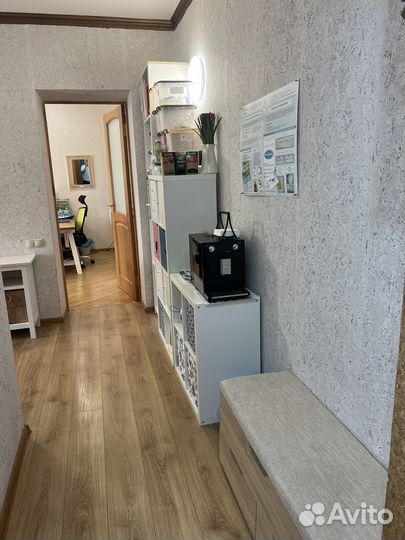 Ава терапия, Денвер (Аутизм)