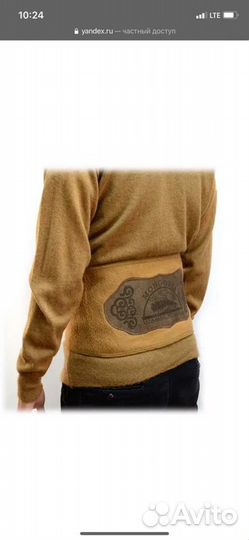 Продам пояс из верблюжьей шерсти