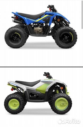 Квадроциклы новые