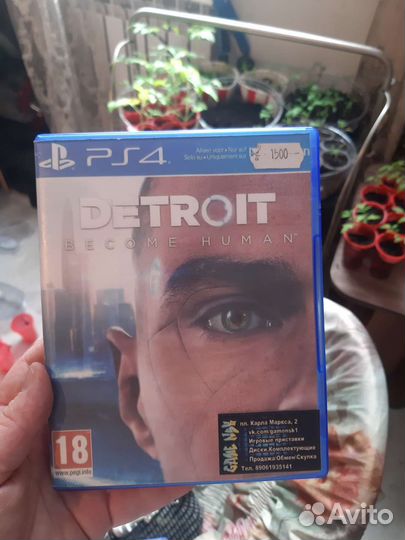 Игра для приставки ps 4
