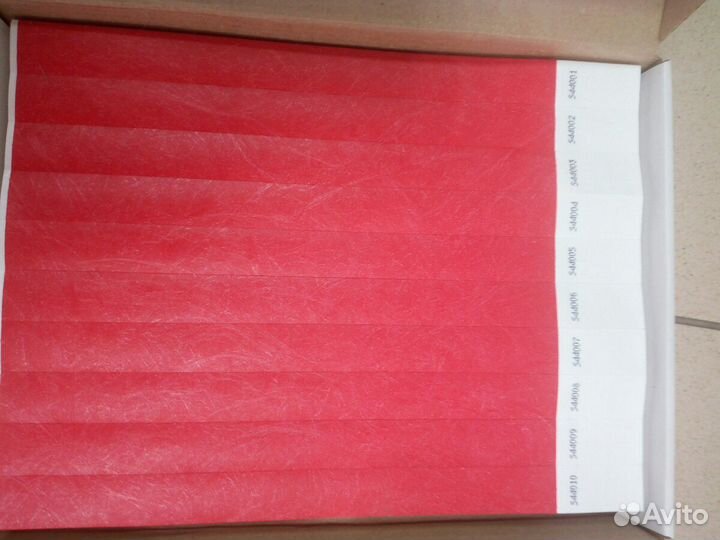 Браслеты Контрольные